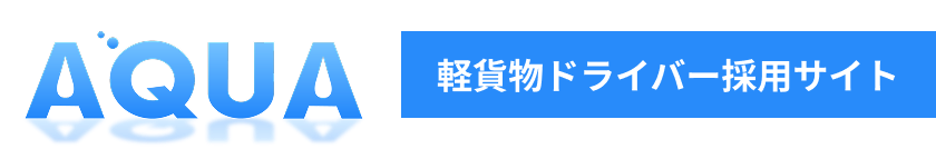 株式会社AQUA
